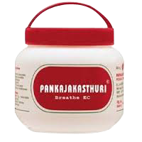  Ayurvedic Product